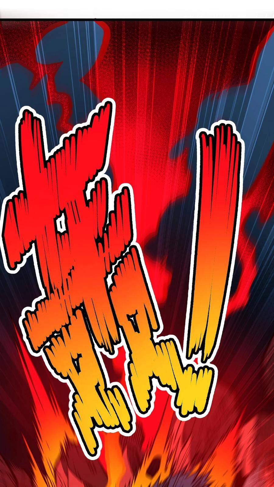 Vú Em Vô Địch - Chương 2