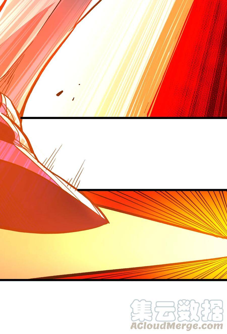 Vú Em Vô Địch - Chương 2