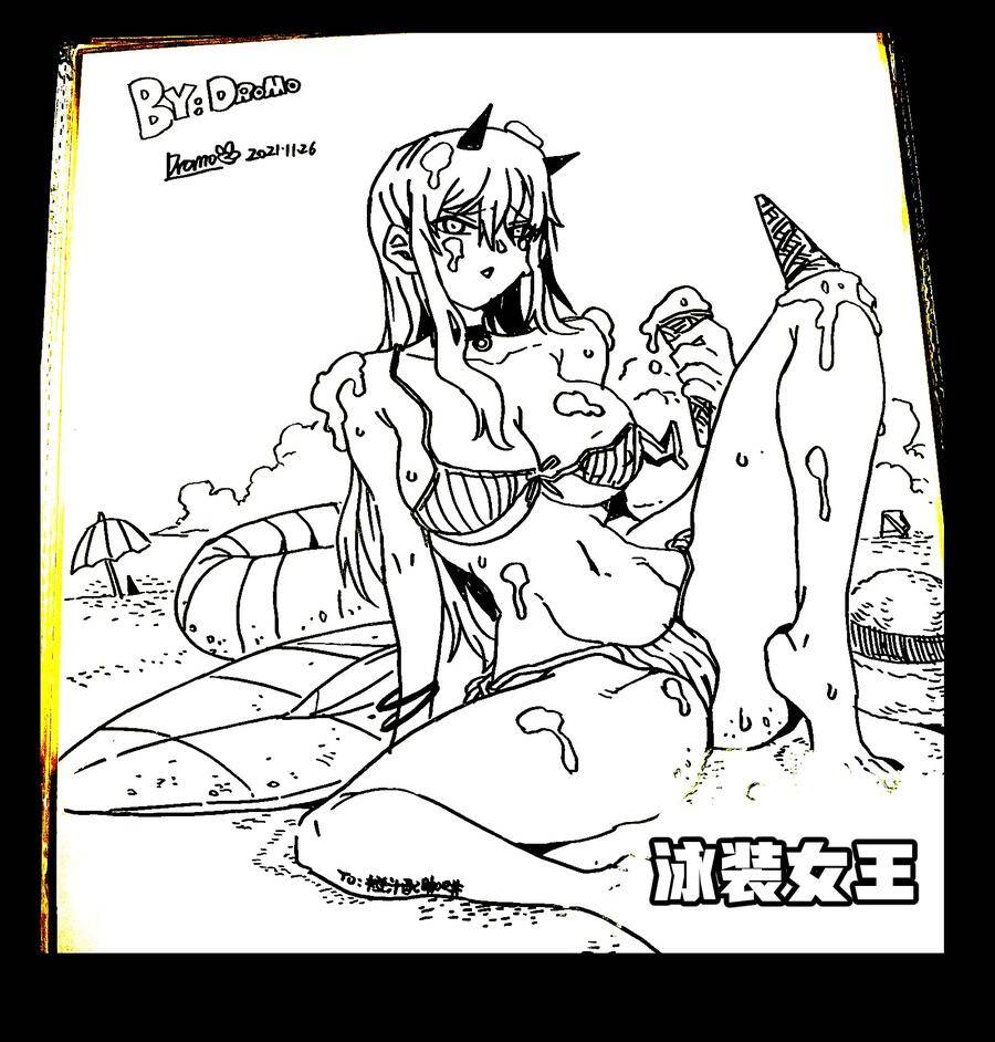 Vú Em Vô Địch - Chương 20