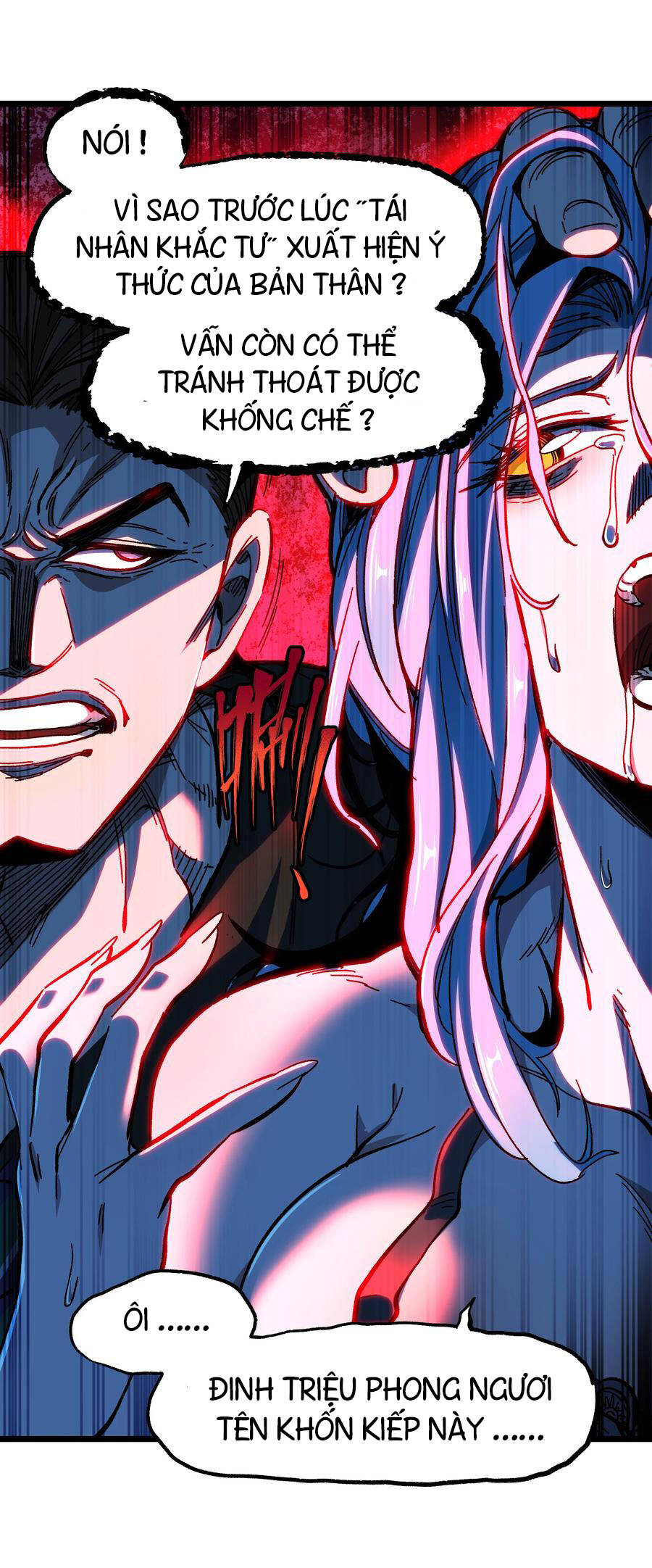 Vú Em Vô Địch - Chương 22