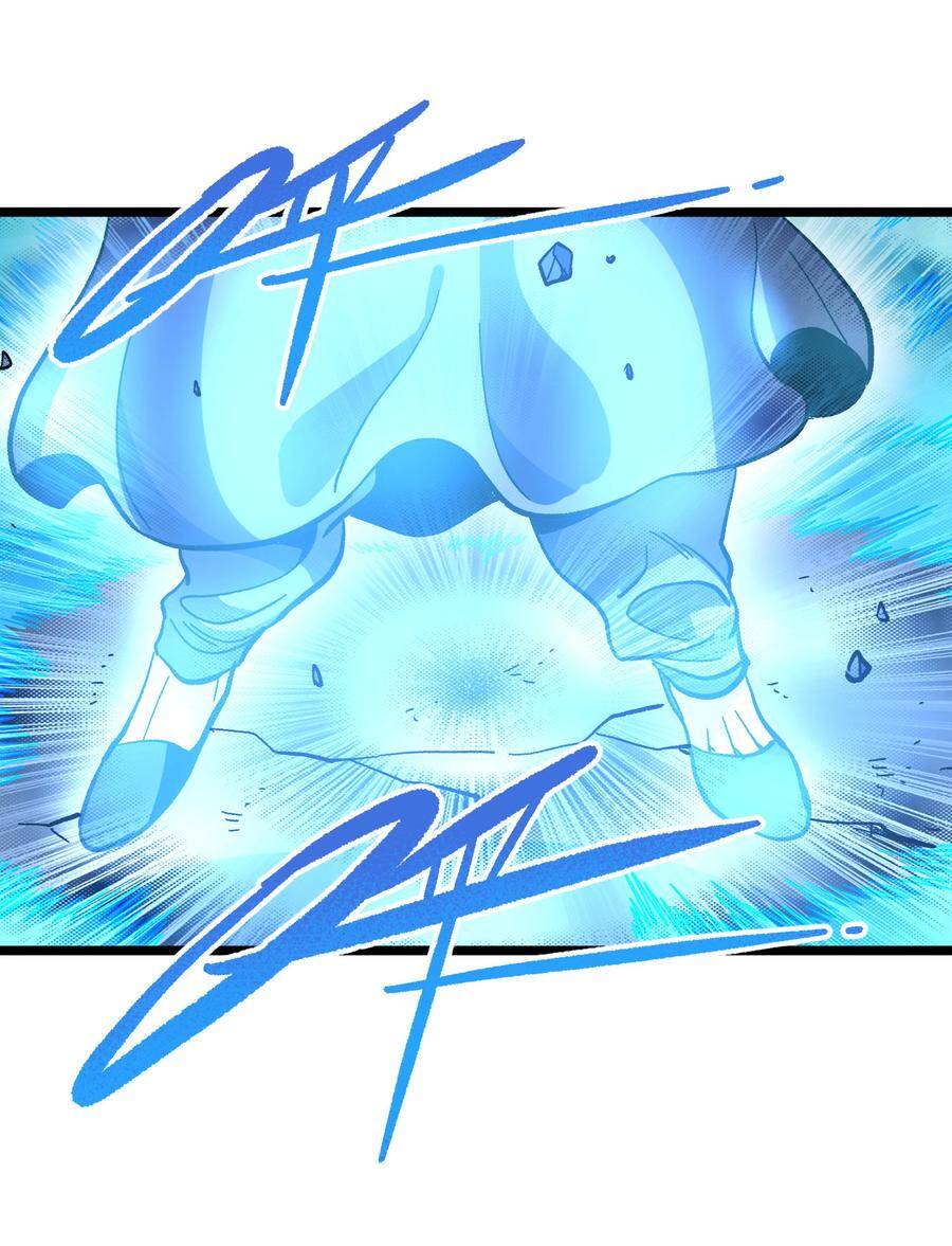 Vú Em Vô Địch - Chương 22