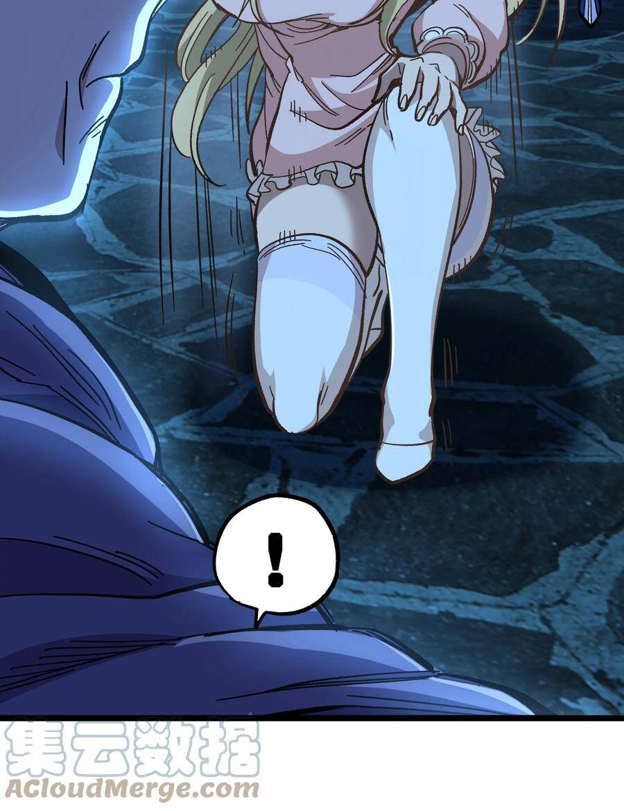 Vú Em Vô Địch - Chương 22