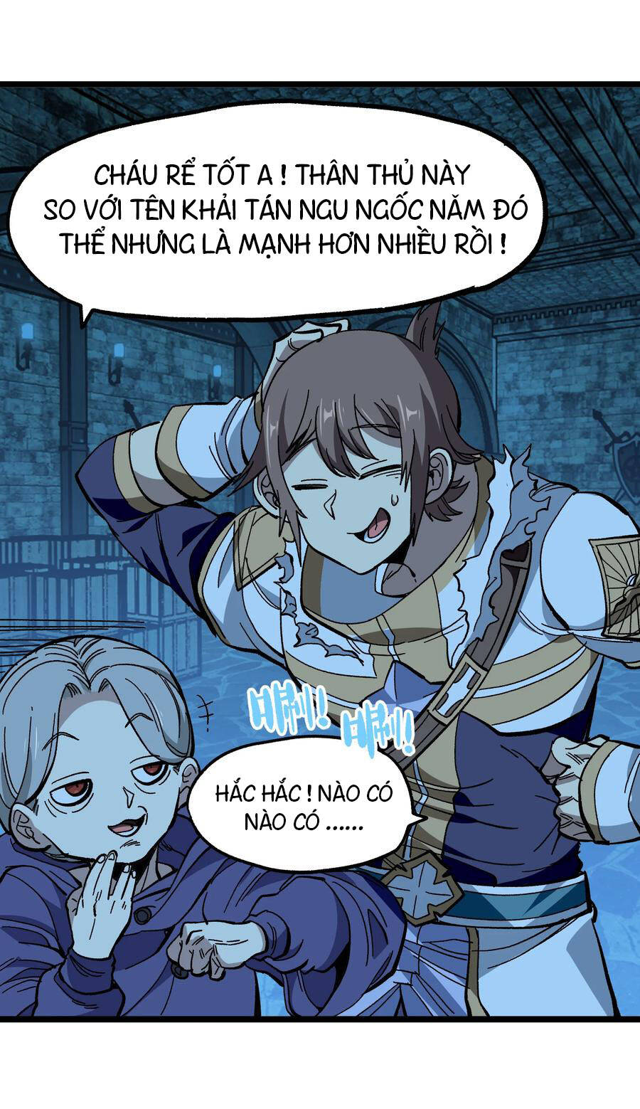 Vú Em Vô Địch - Chương 22