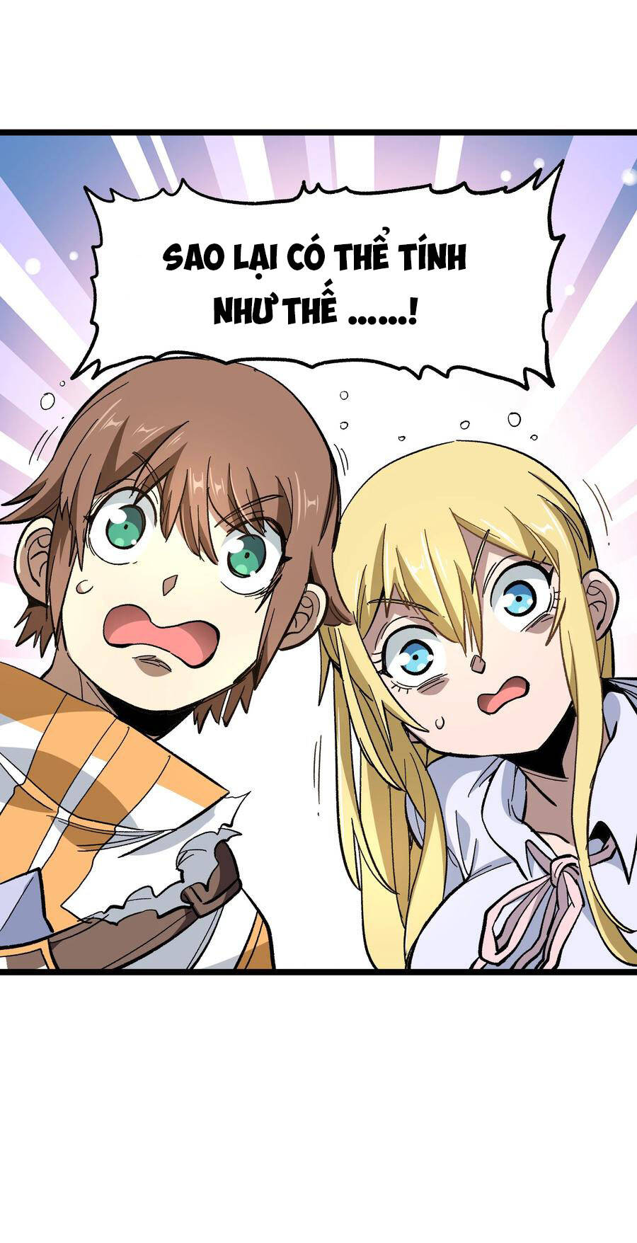 Vú Em Vô Địch - Chương 22