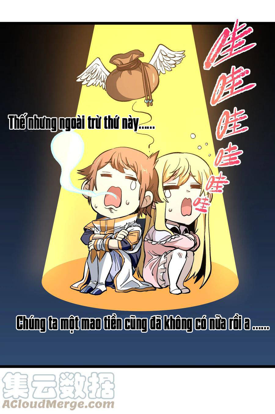 Vú Em Vô Địch - Chương 22