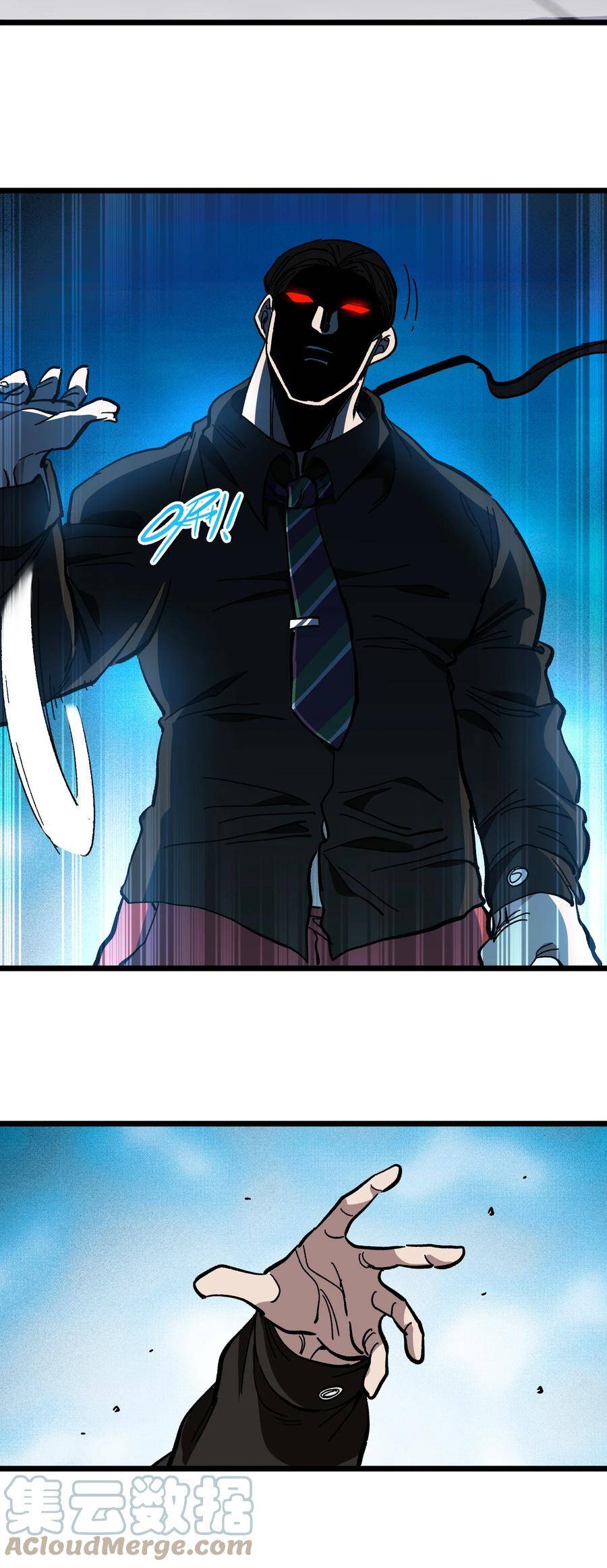 Vú Em Vô Địch - Chương 22