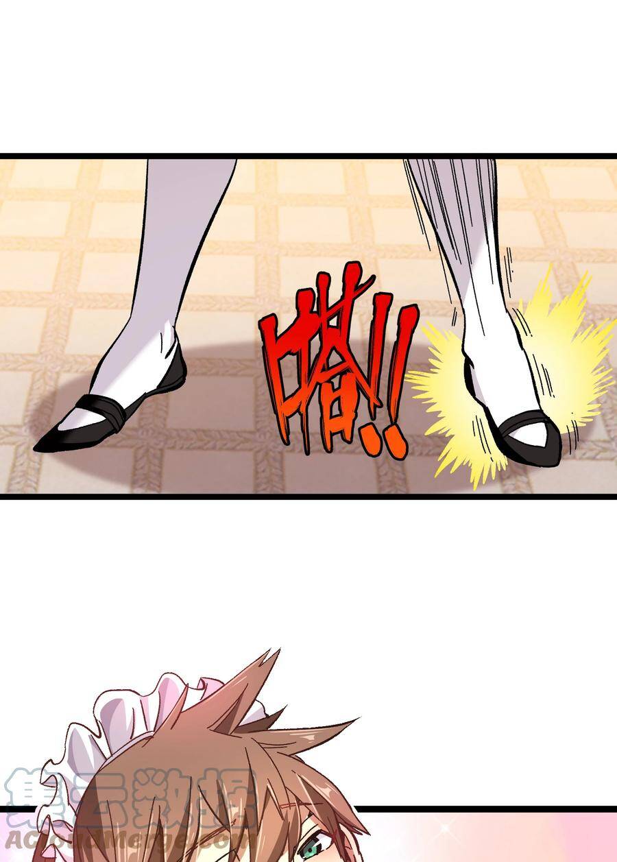 Vú Em Vô Địch - Chương 22