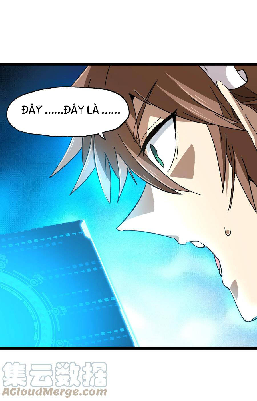 Vú Em Vô Địch - Chương 23