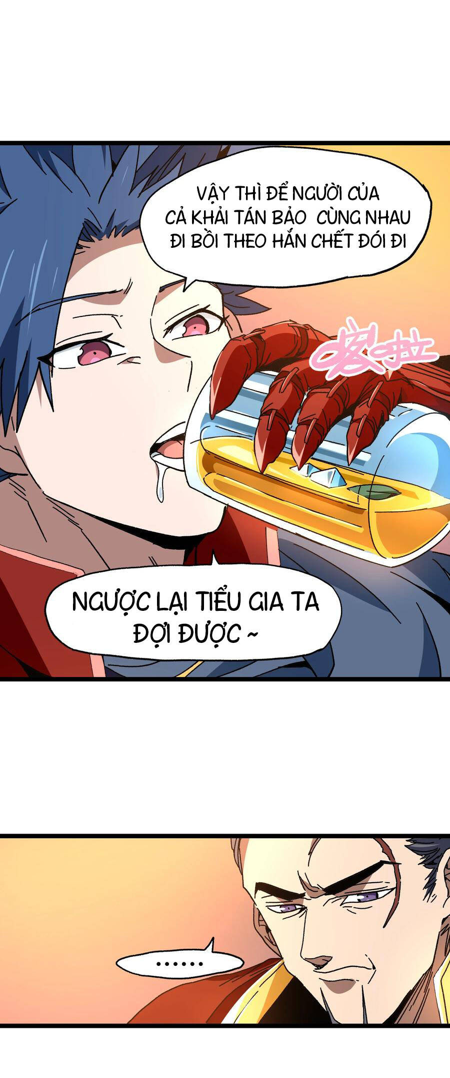 Vú Em Vô Địch - Chương 23