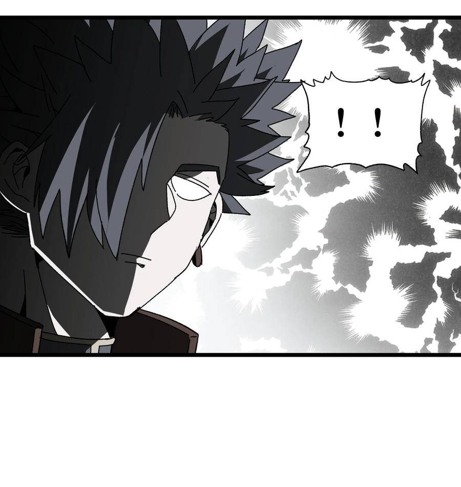 Vú Em Vô Địch - Chương 24