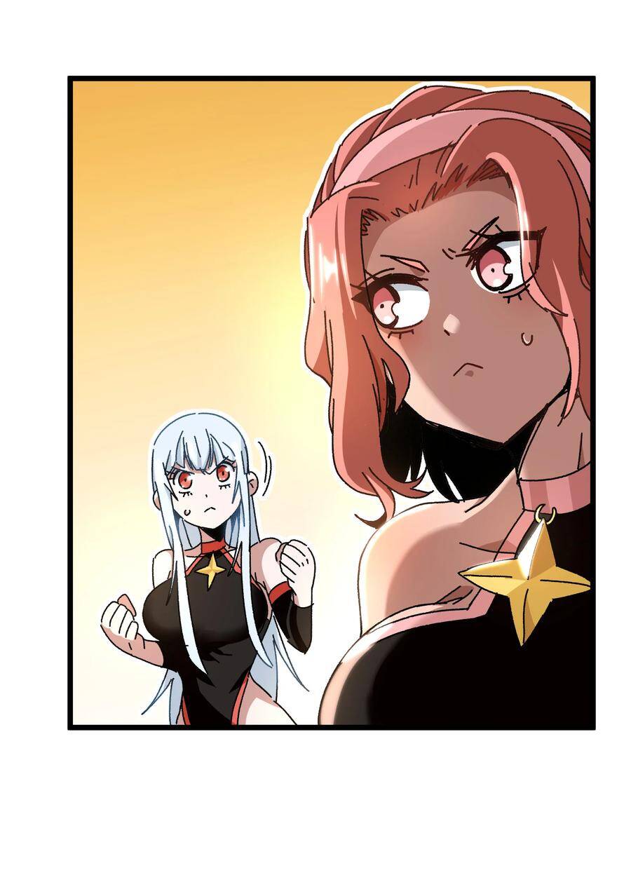 Vú Em Vô Địch - Chương 24