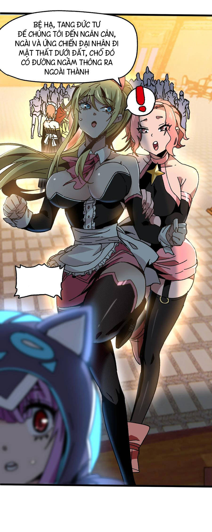 Vú Em Vô Địch - Chương 24