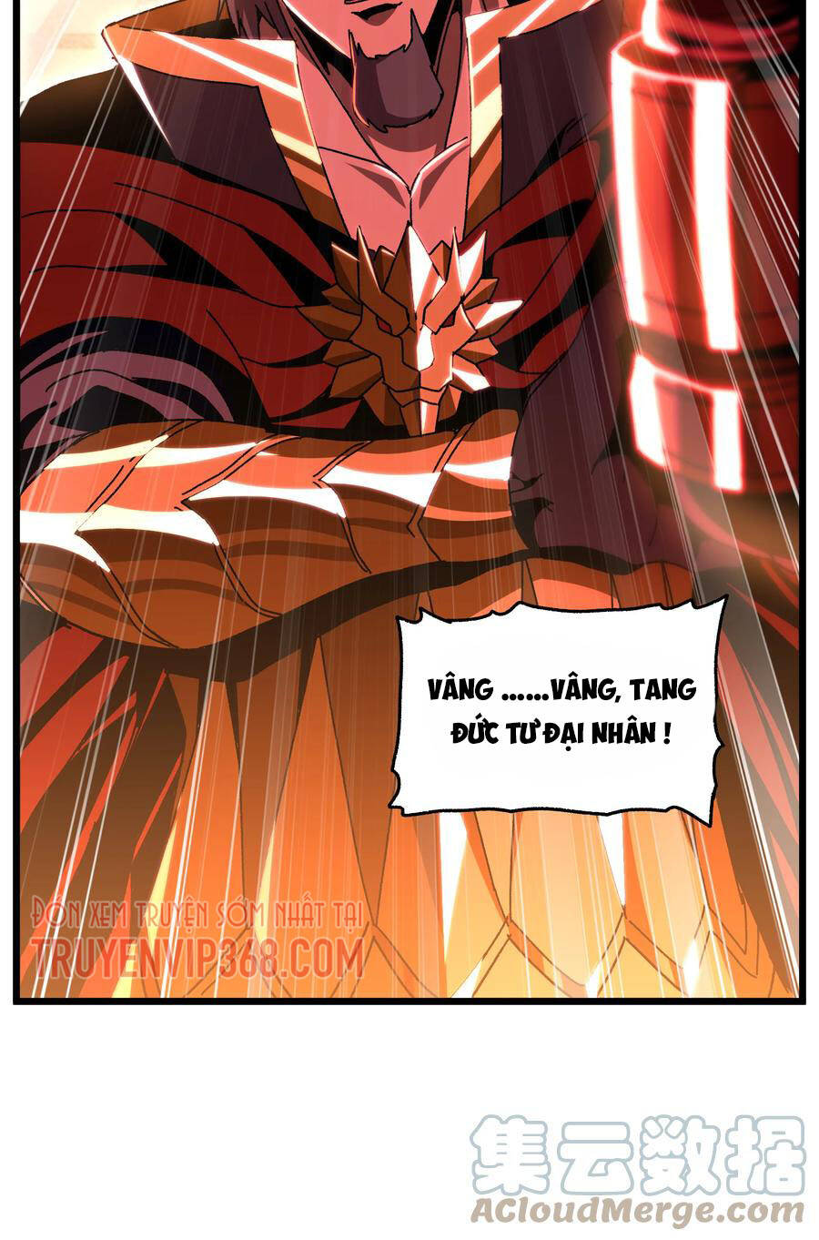 Vú Em Vô Địch - Chương 25