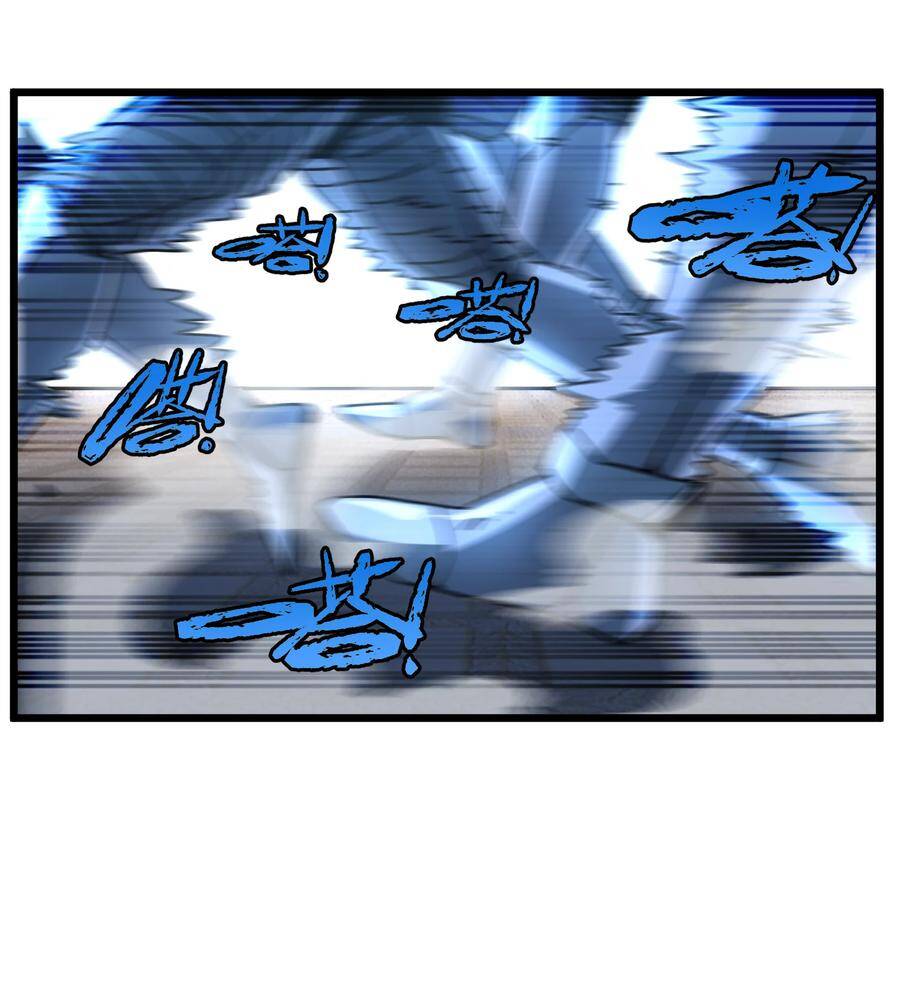 Vú Em Vô Địch - Chương 25