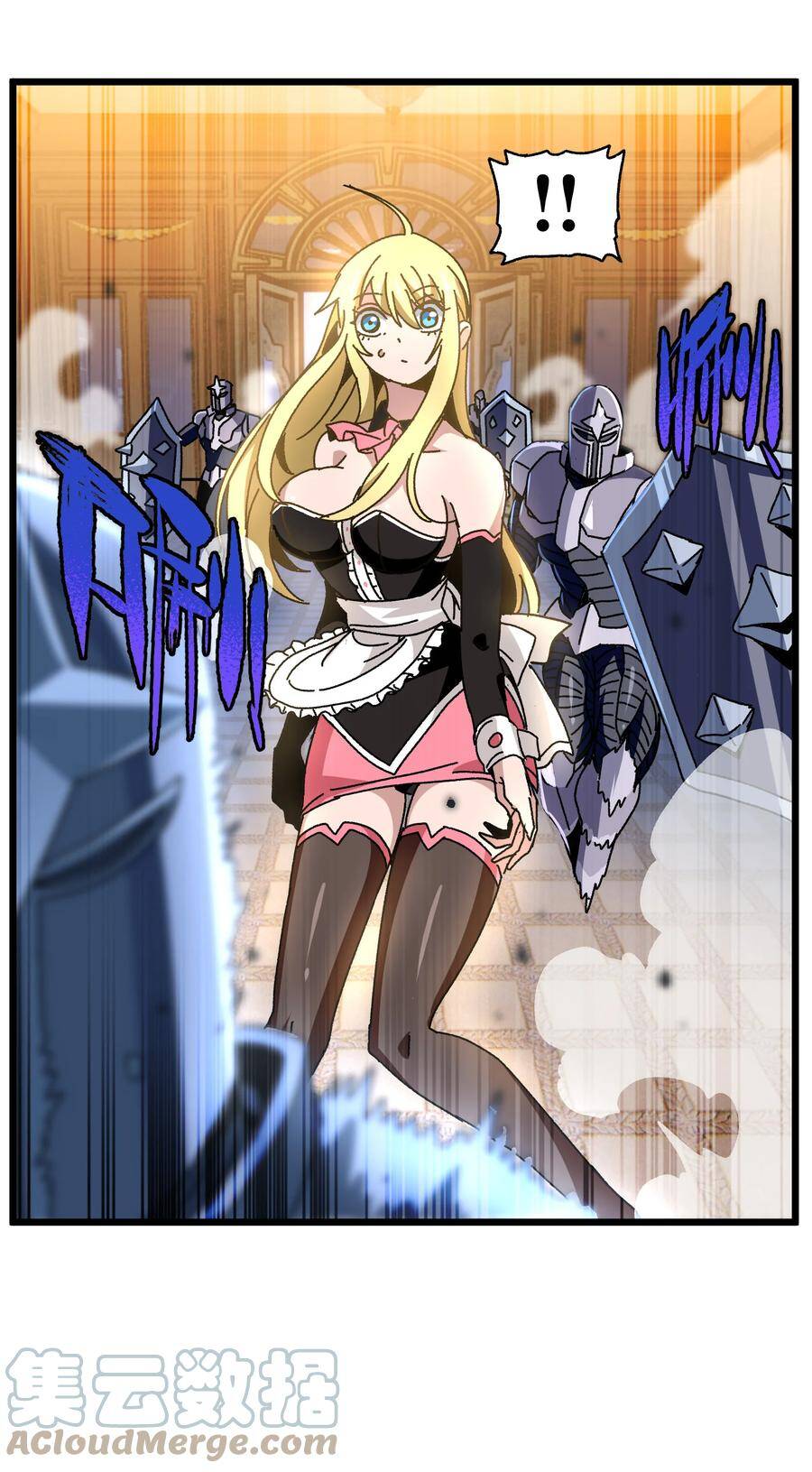 Vú Em Vô Địch - Chương 25