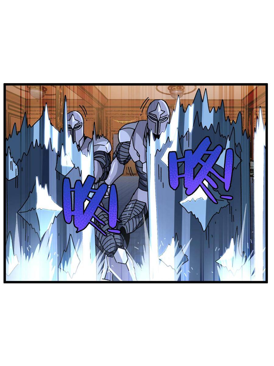 Vú Em Vô Địch - Chương 25