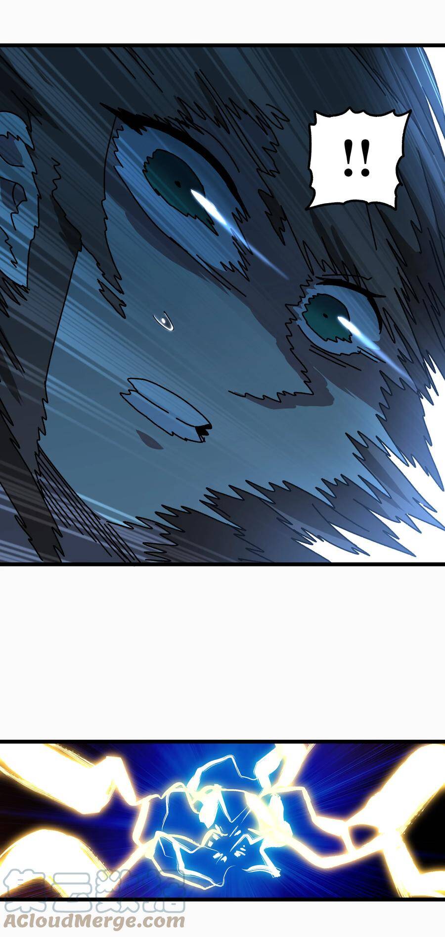 Vú Em Vô Địch - Chương 25