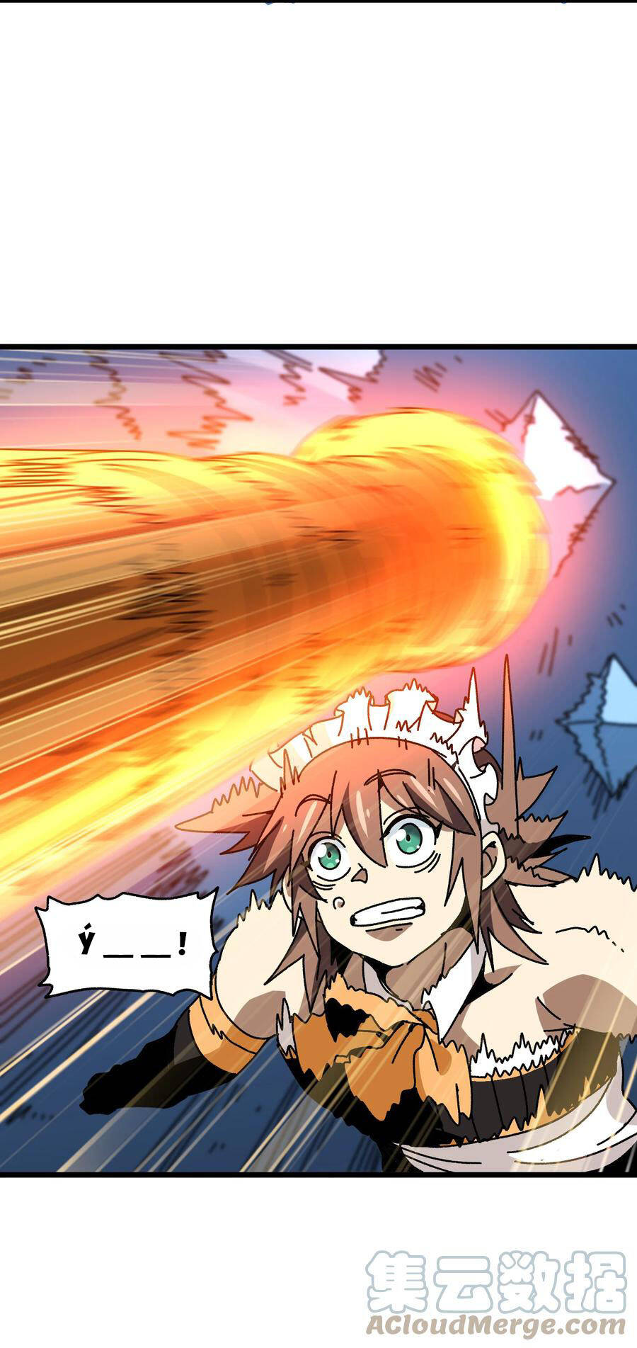 Vú Em Vô Địch - Chương 25