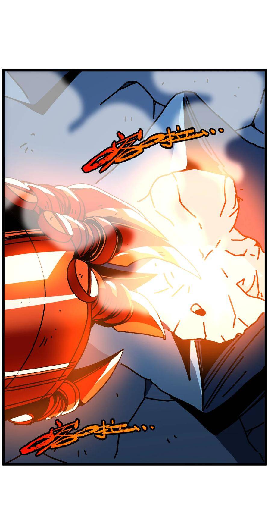 Vú Em Vô Địch - Chương 25