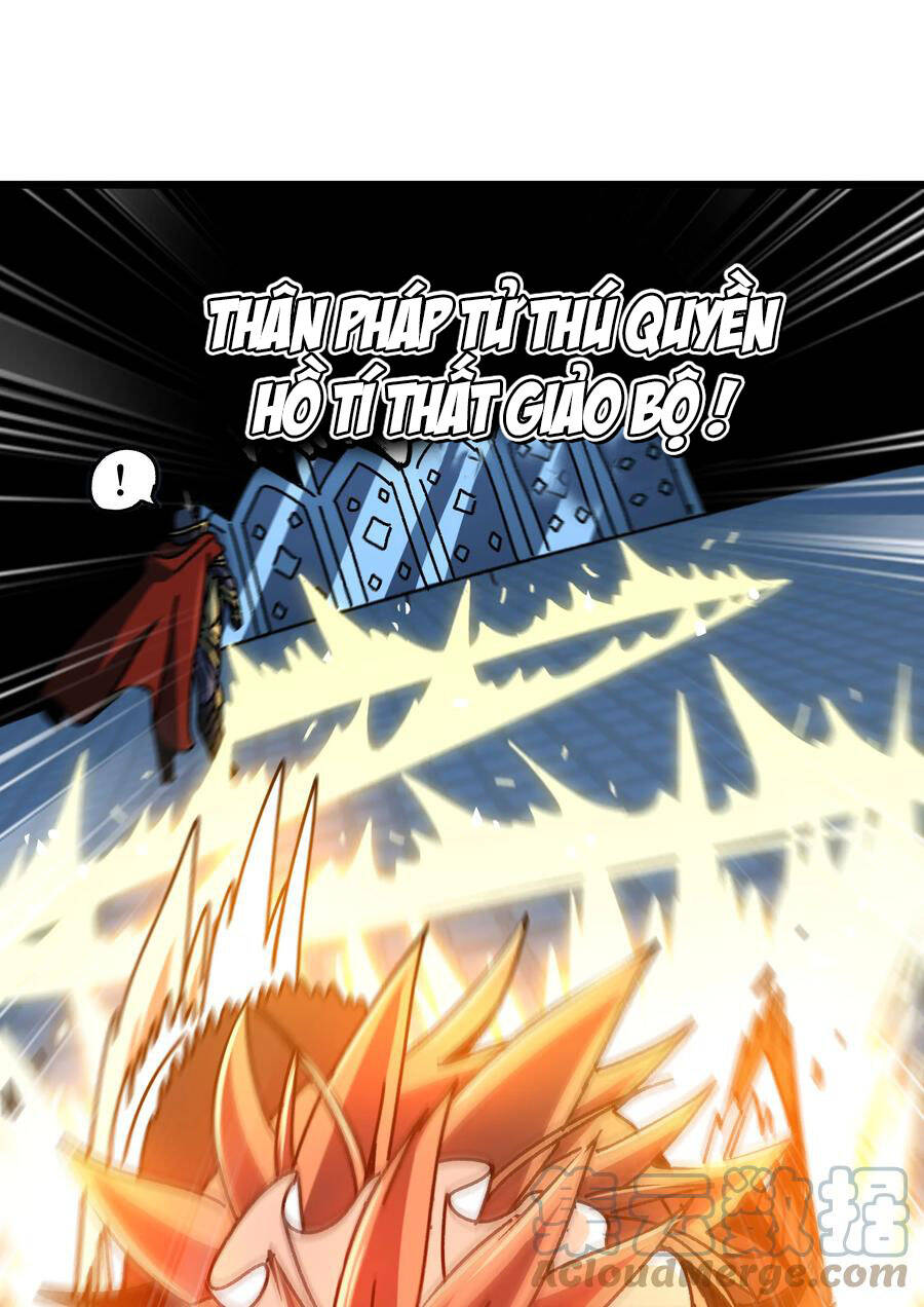 Vú Em Vô Địch - Chương 25