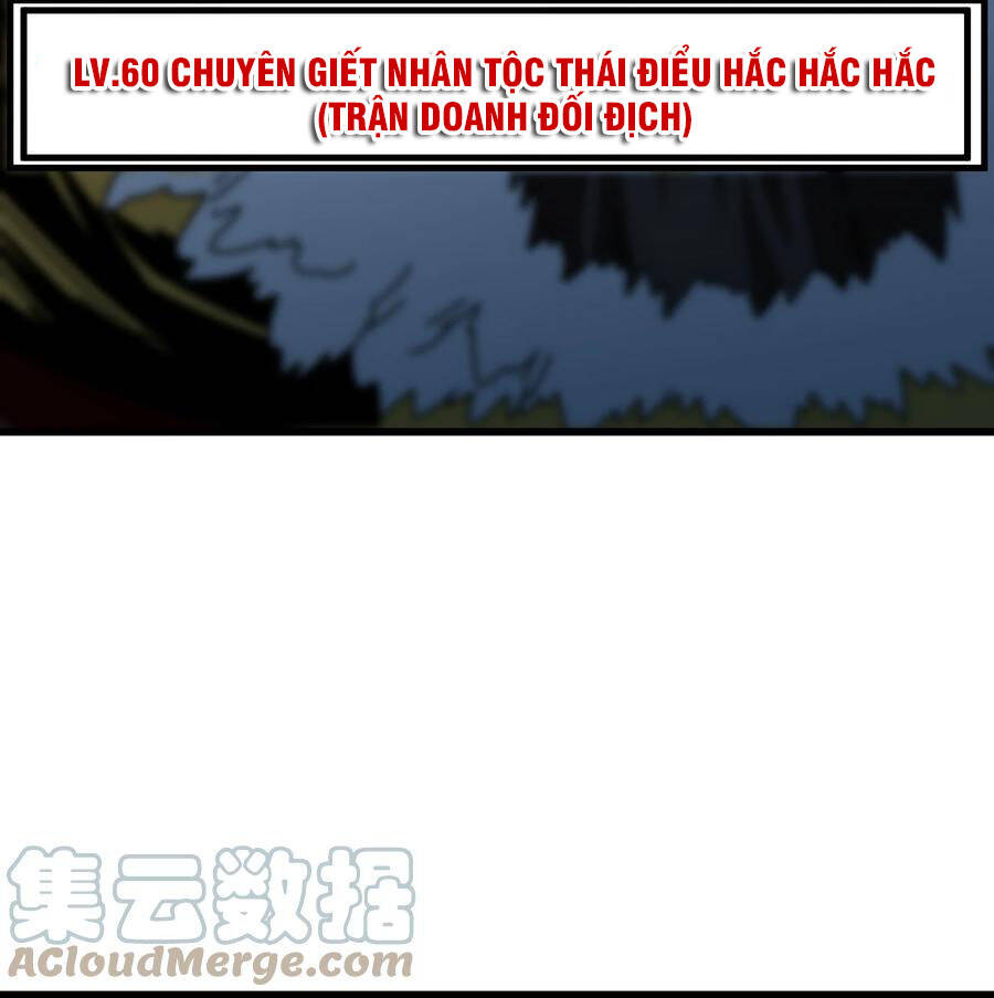 Vú Em Vô Địch - Chương 25