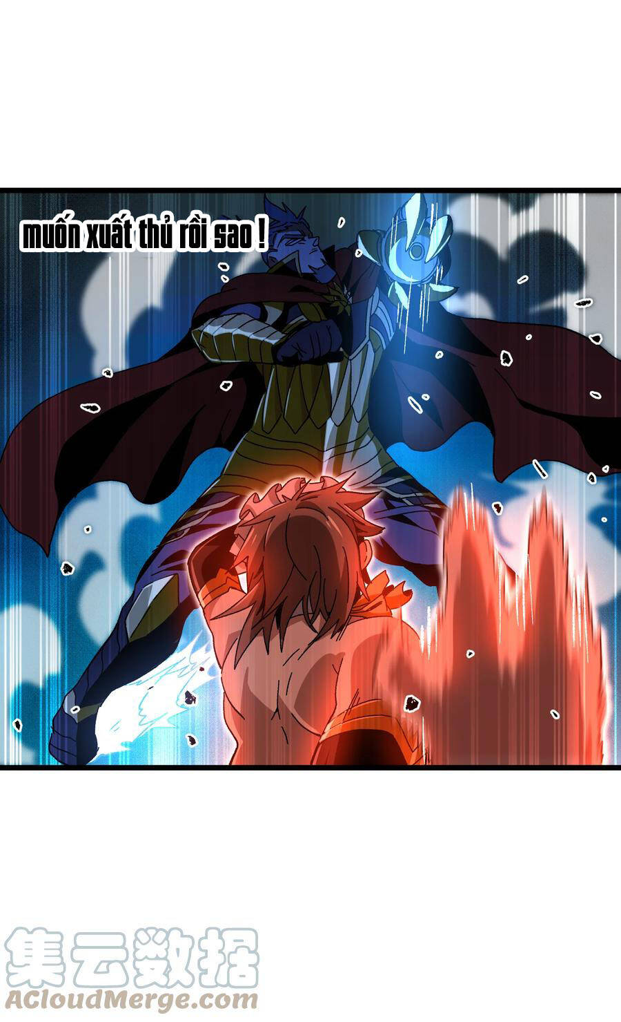 Vú Em Vô Địch - Chương 25