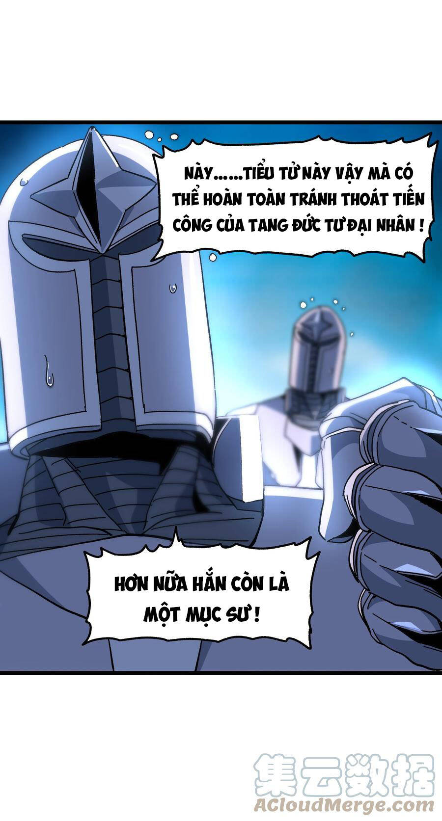 Vú Em Vô Địch - Chương 26