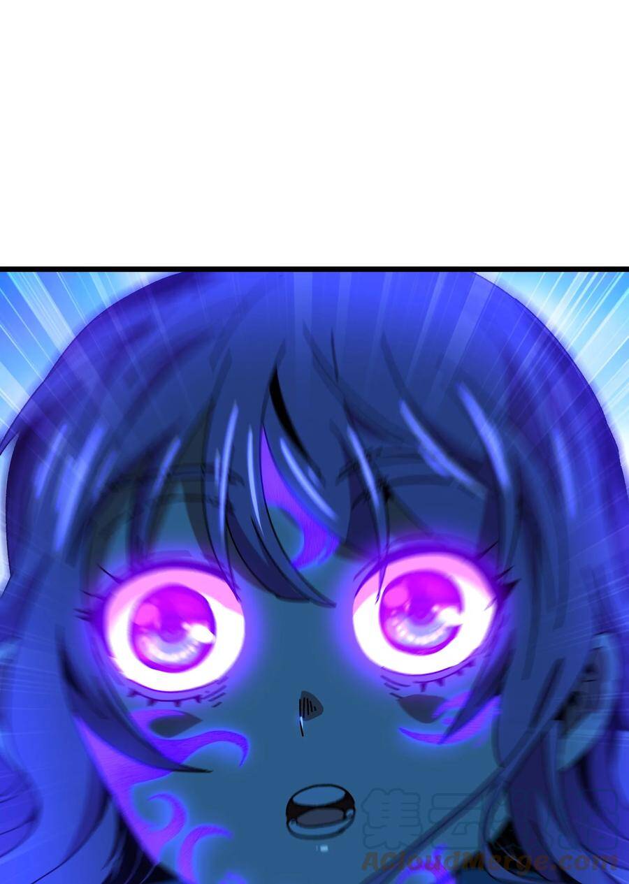 Vú Em Vô Địch - Chương 26