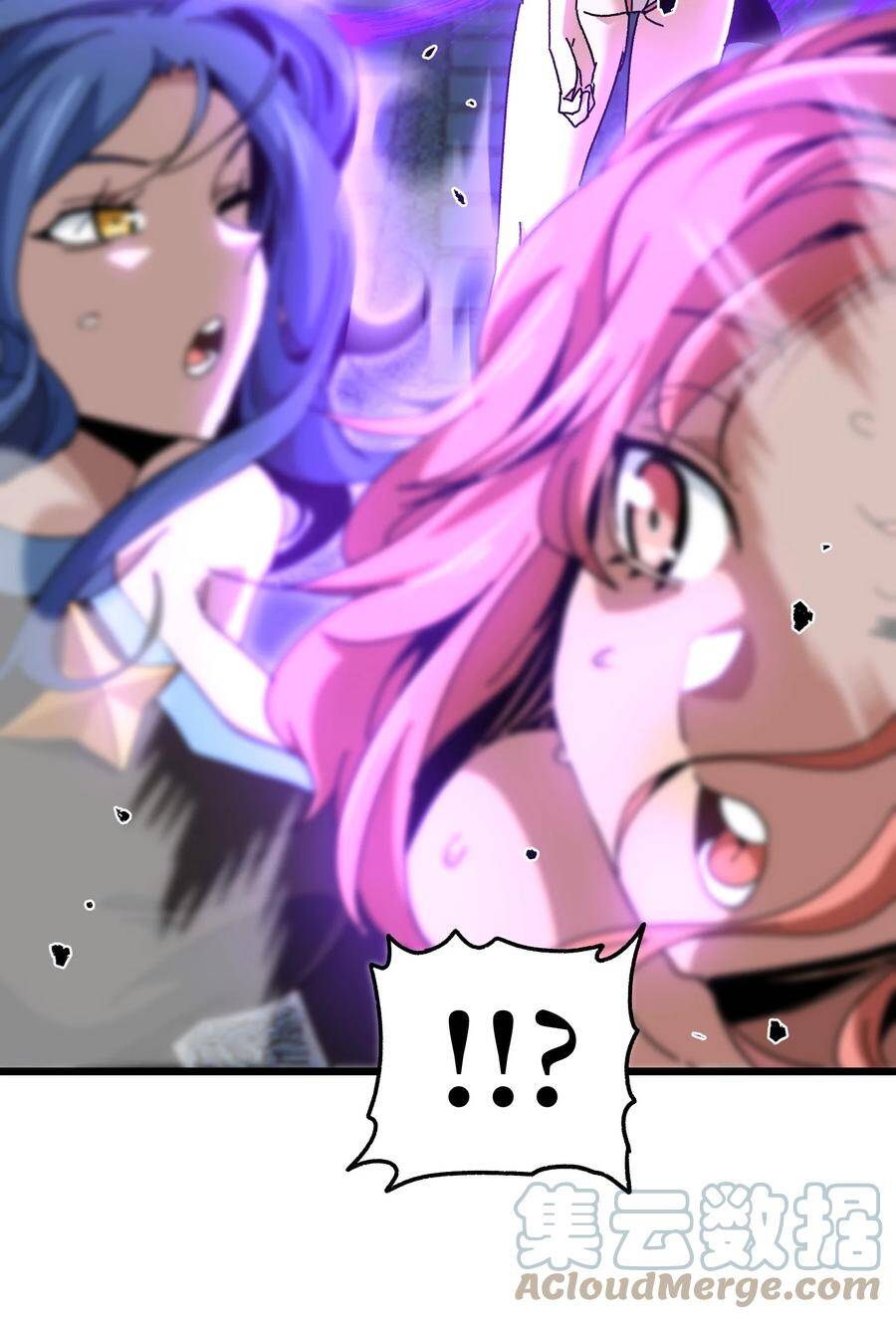 Vú Em Vô Địch - Chương 26