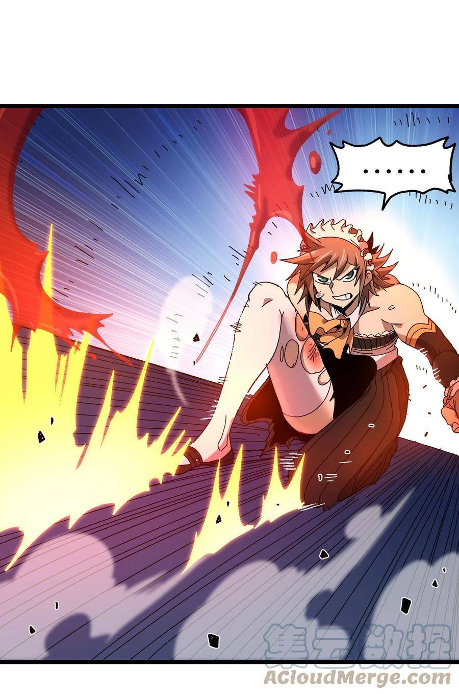 Vú Em Vô Địch - Chương 26