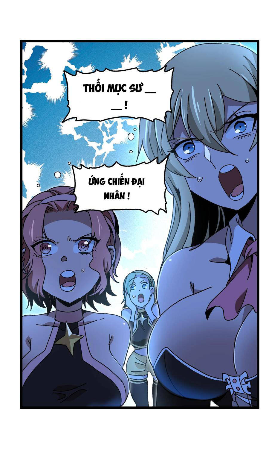 Vú Em Vô Địch - Chương 26