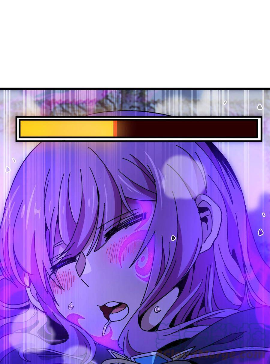 Vú Em Vô Địch - Chương 26