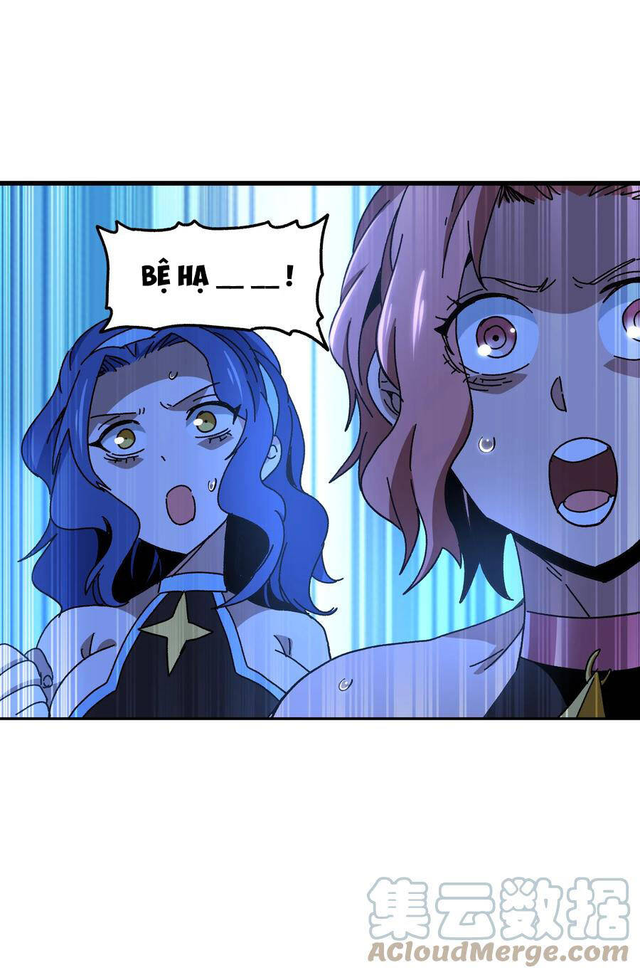 Vú Em Vô Địch - Chương 26