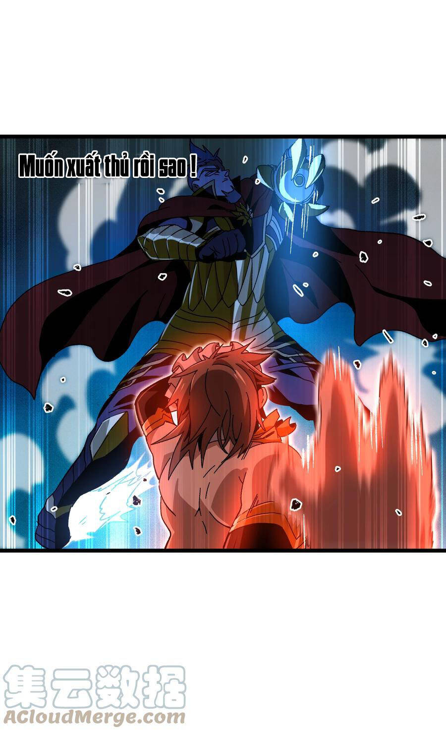 Vú Em Vô Địch - Chương 26