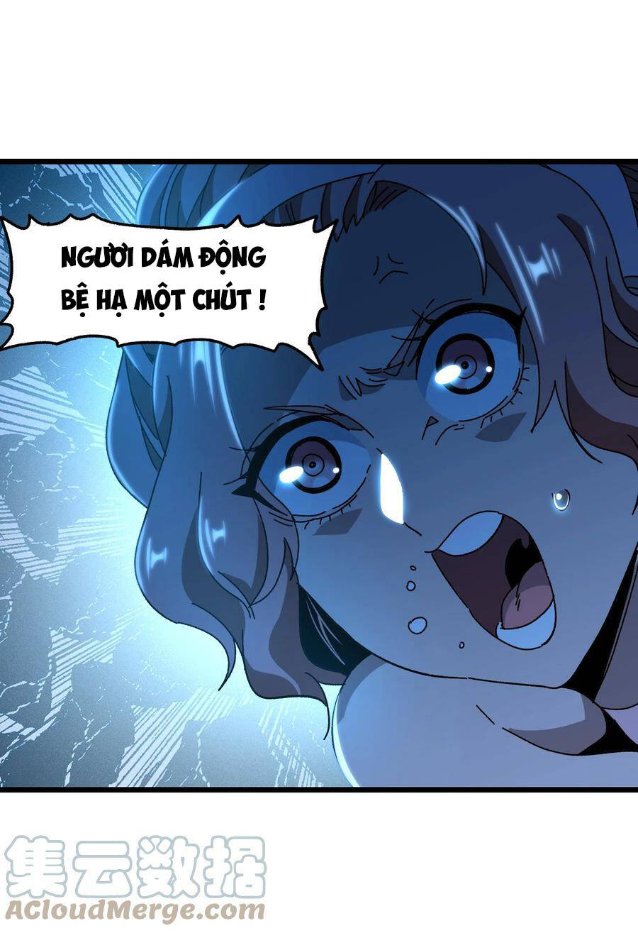 Vú Em Vô Địch - Chương 26