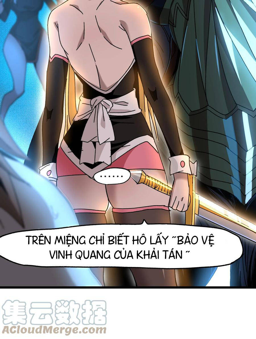 Vú Em Vô Địch - Chương 26