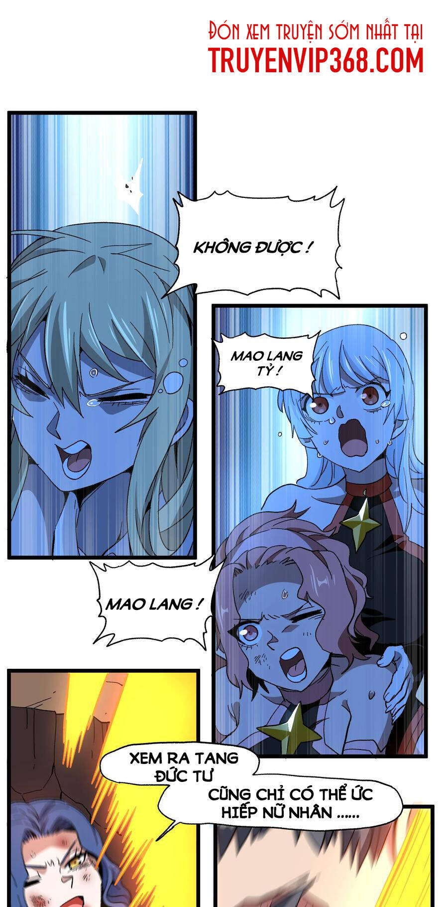 Vú Em Vô Địch - Chương 27