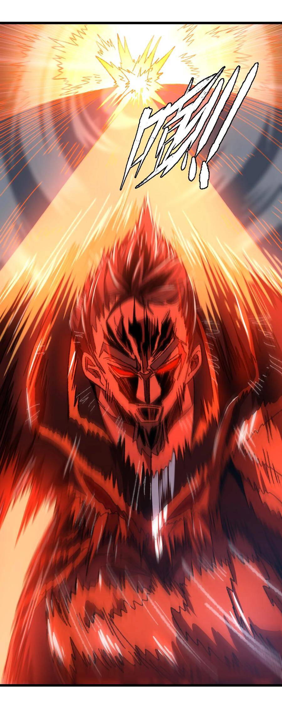 Vú Em Vô Địch - Chương 28