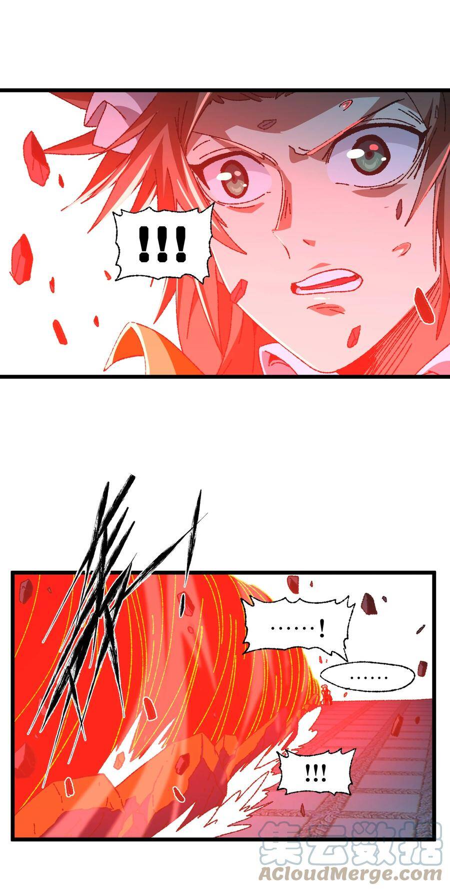 Vú Em Vô Địch - Chương 28