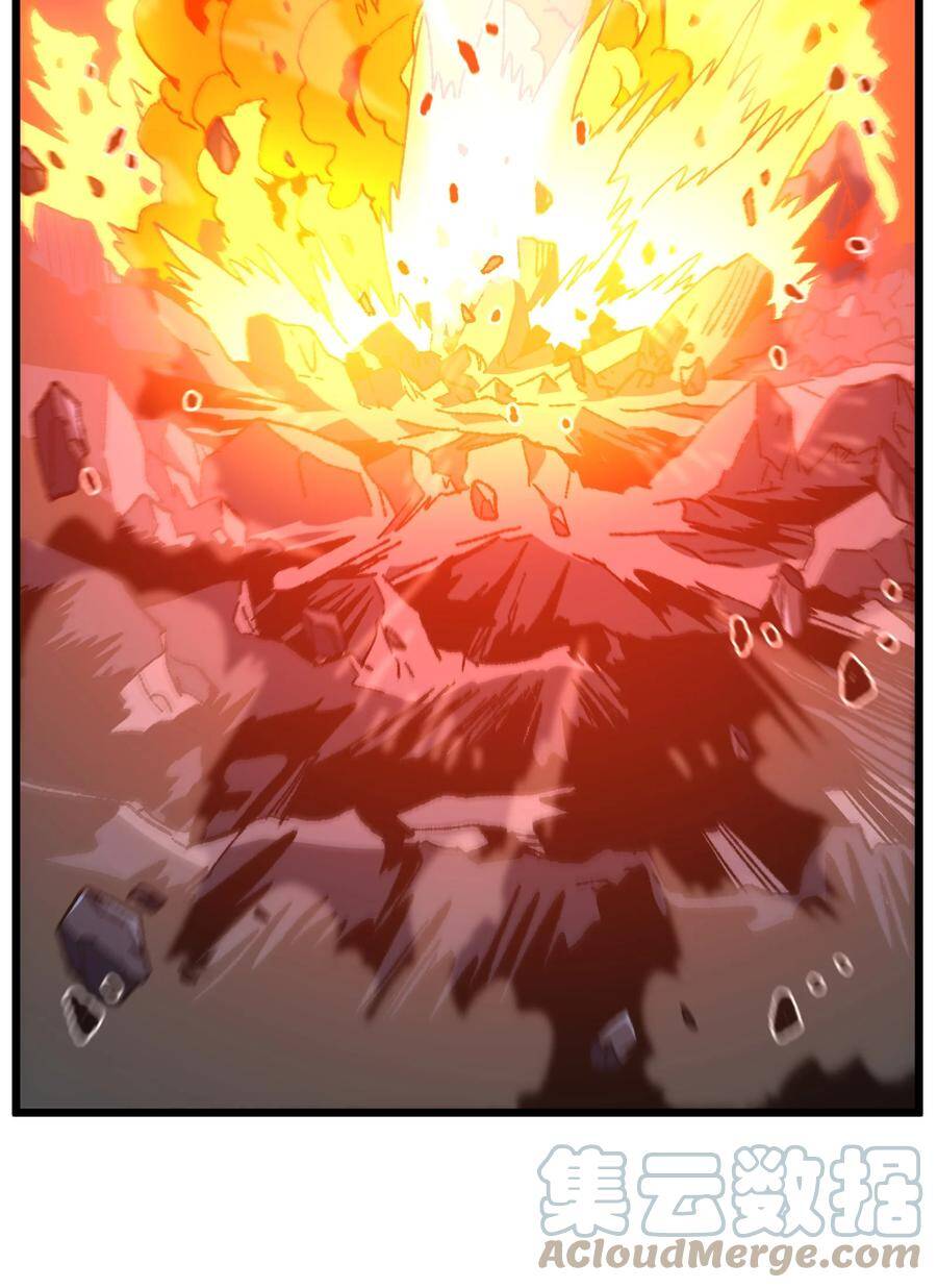 Vú Em Vô Địch - Chương 28