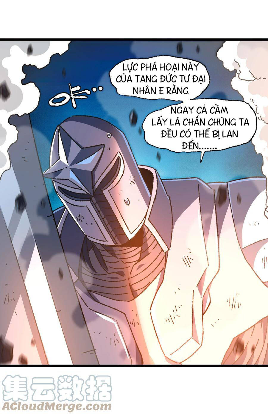 Vú Em Vô Địch - Chương 28