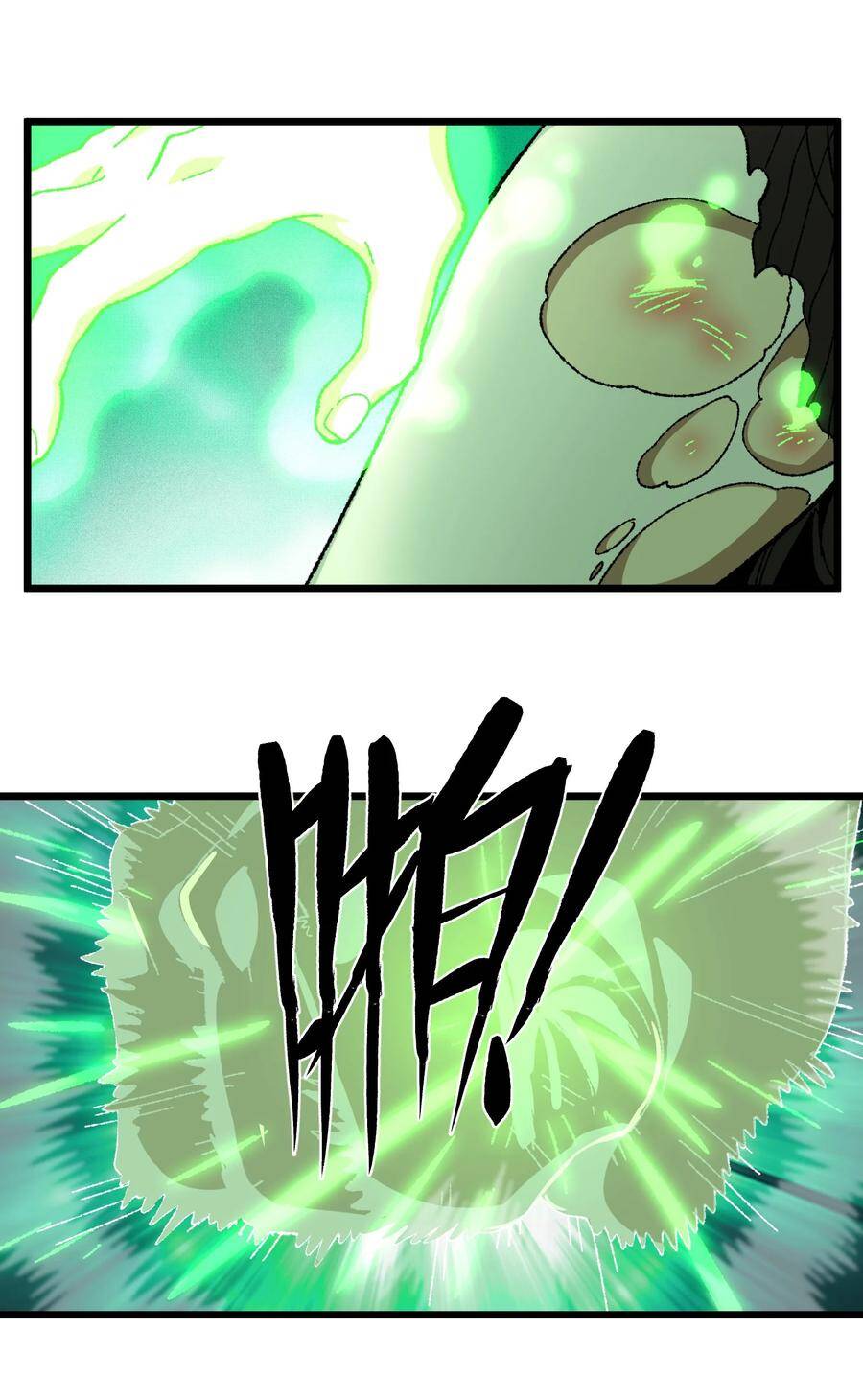 Vú Em Vô Địch - Chương 28