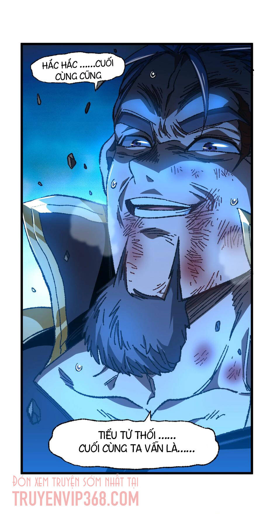 Vú Em Vô Địch - Chương 29