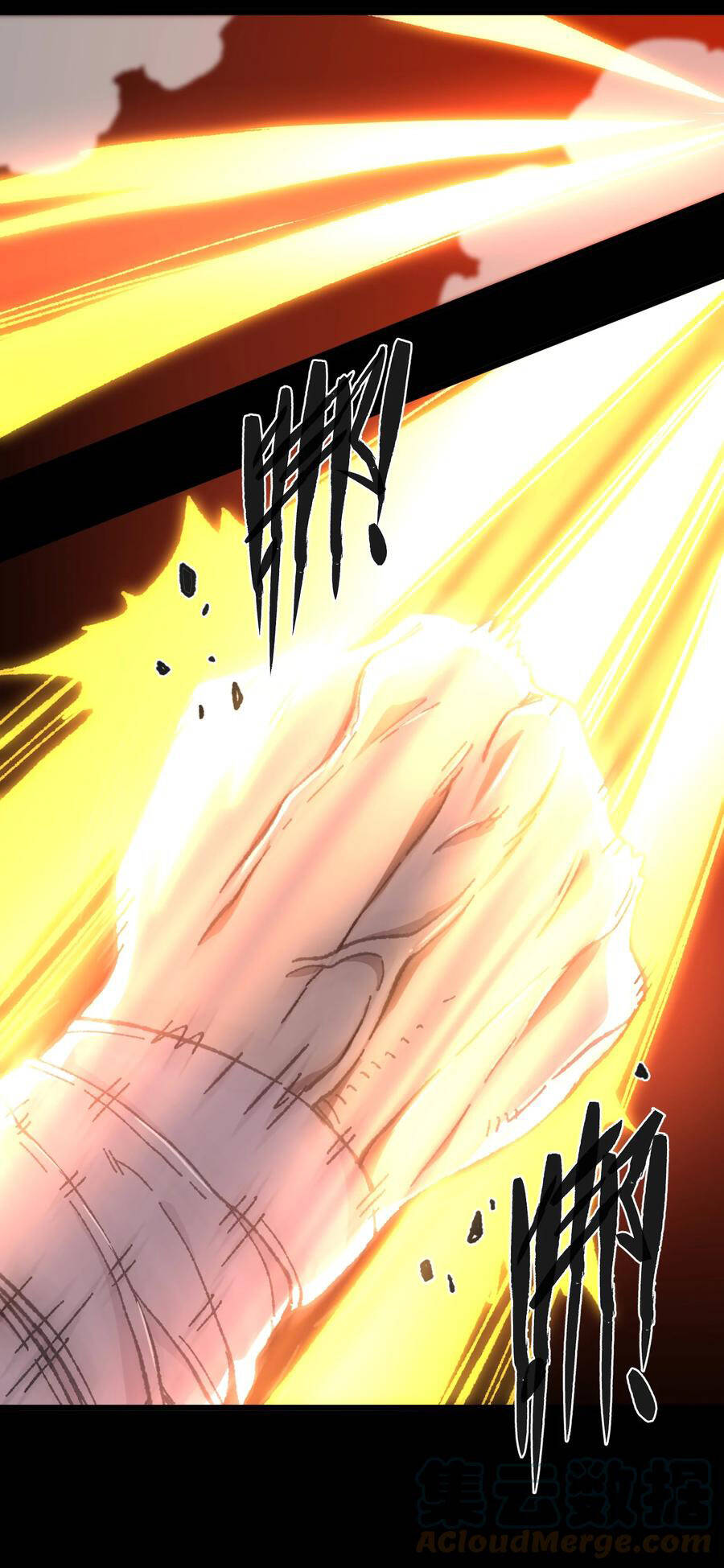 Vú Em Vô Địch - Chương 29