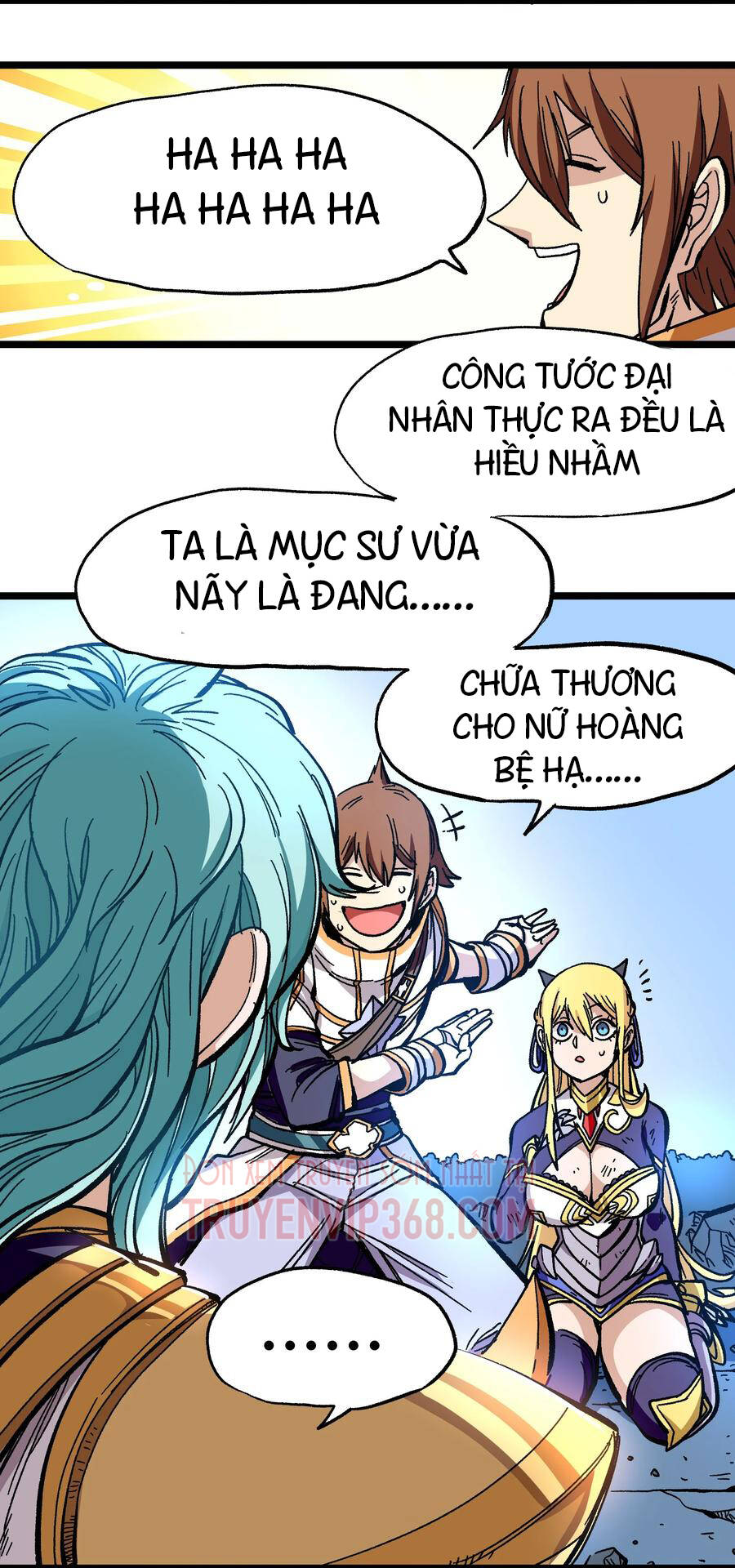 Vú Em Vô Địch - Chương 3