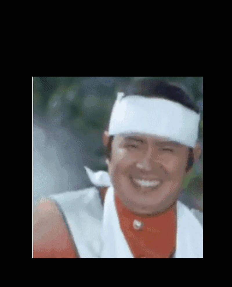 Vú Em Vô Địch - Chương 30