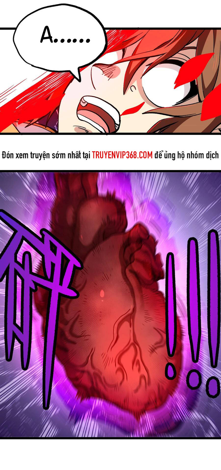 Vú Em Vô Địch - Chương 4