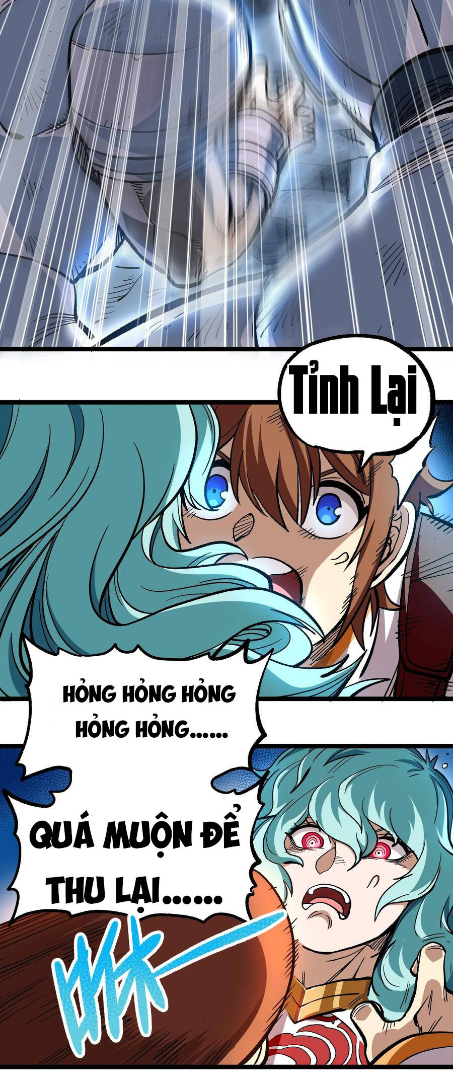 Vú Em Vô Địch - Chương 4