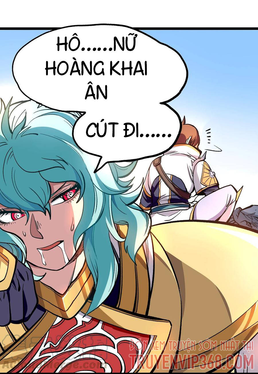 Vú Em Vô Địch - Chương 4