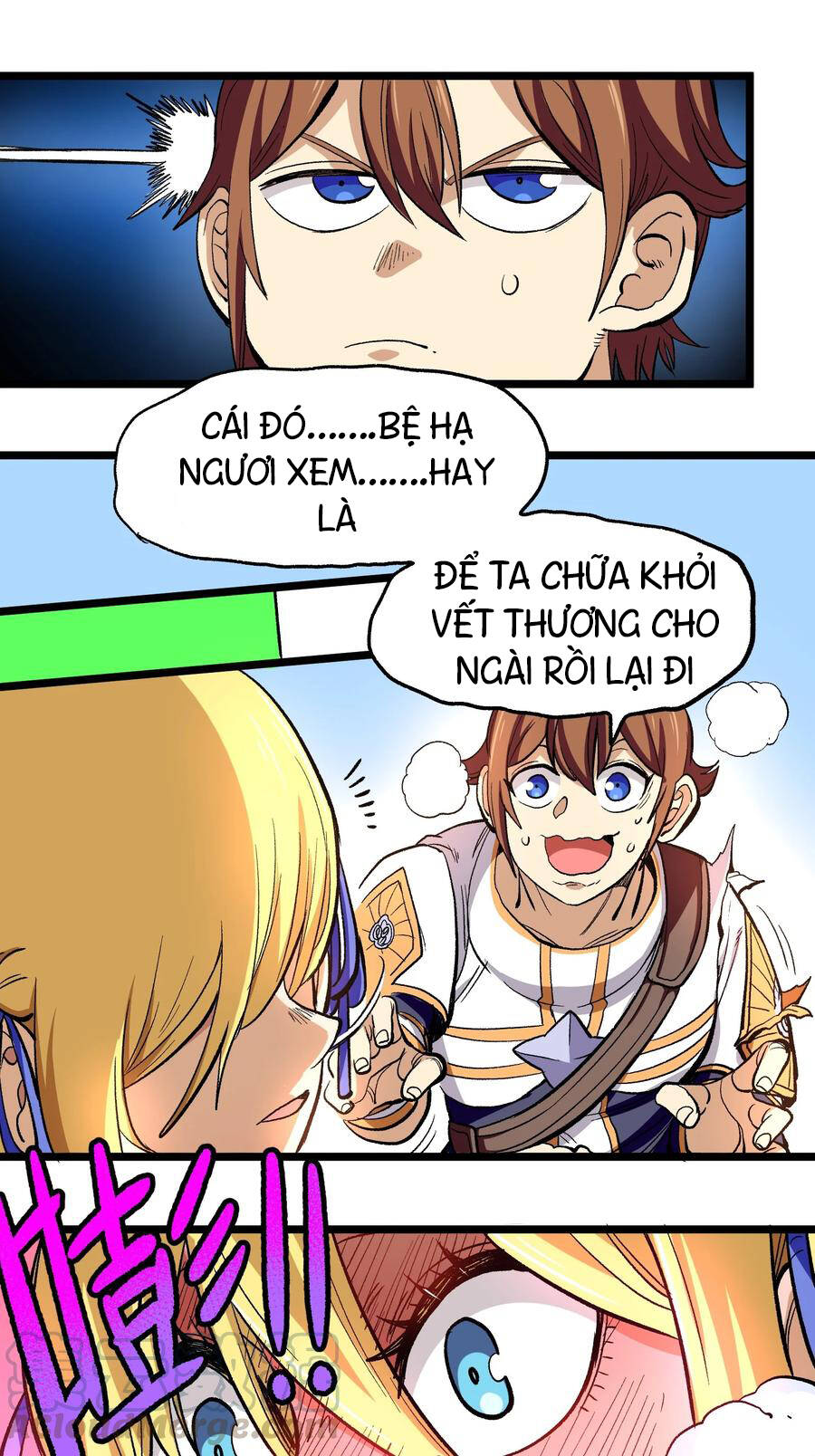 Vú Em Vô Địch - Chương 4